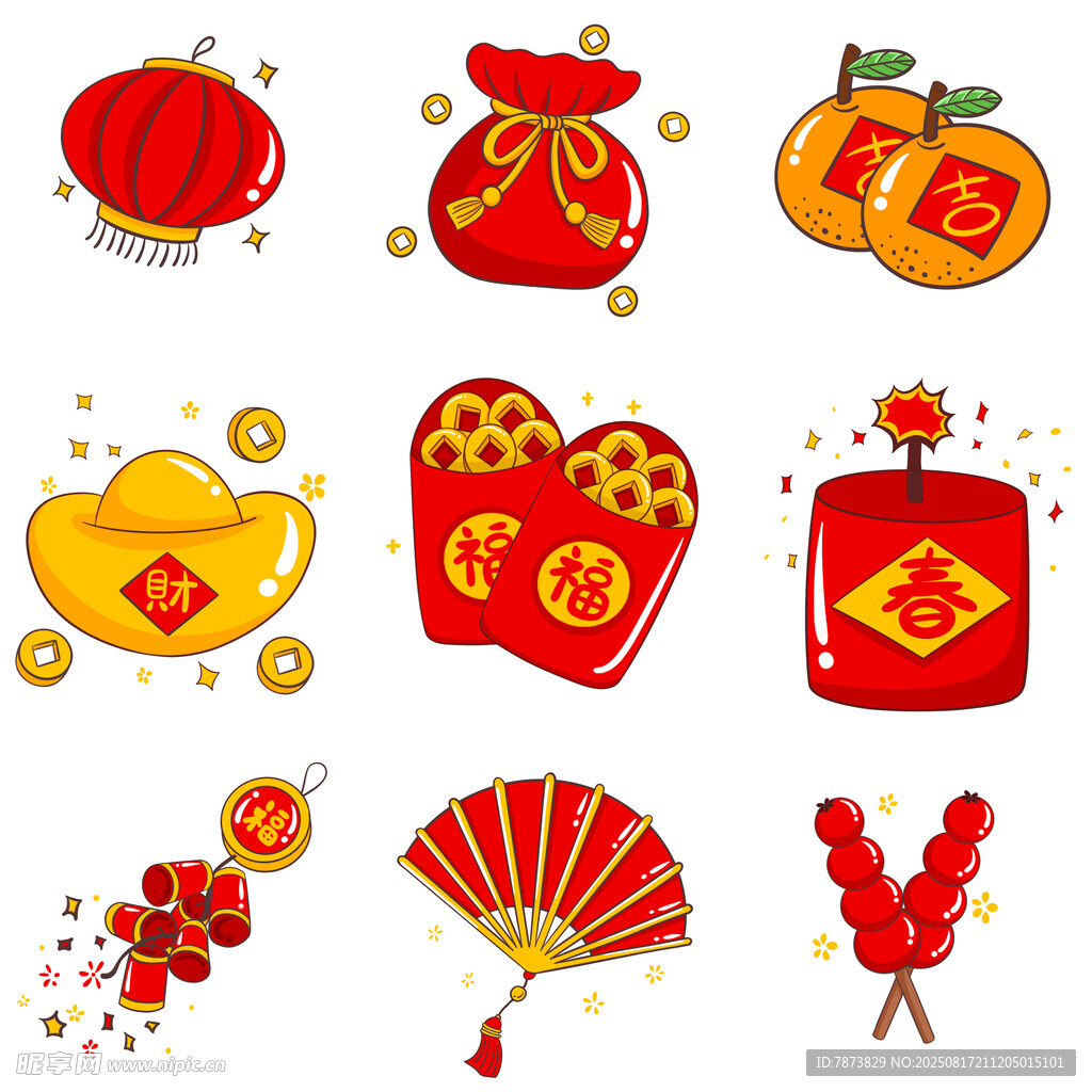 新年装饰元素