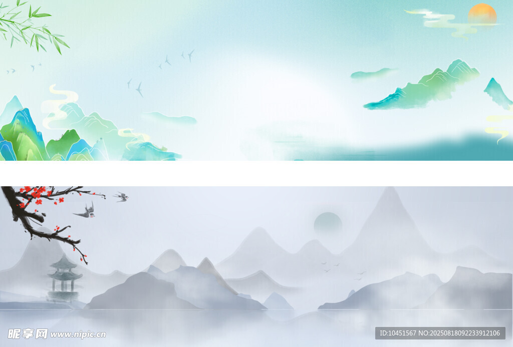 水墨山水风景图