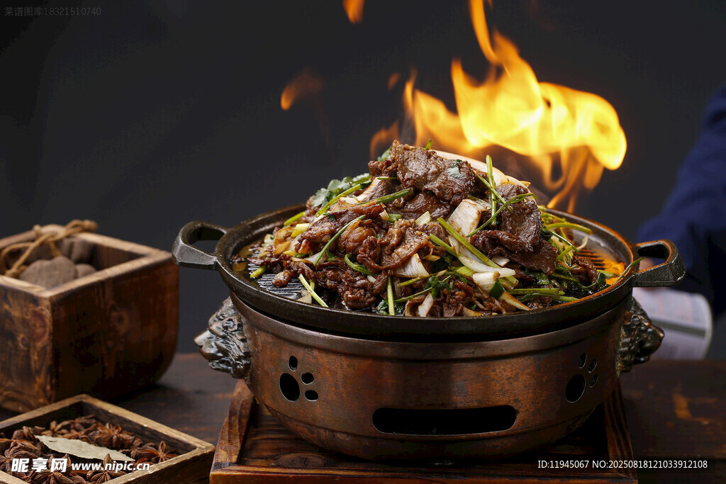 京味烤肉