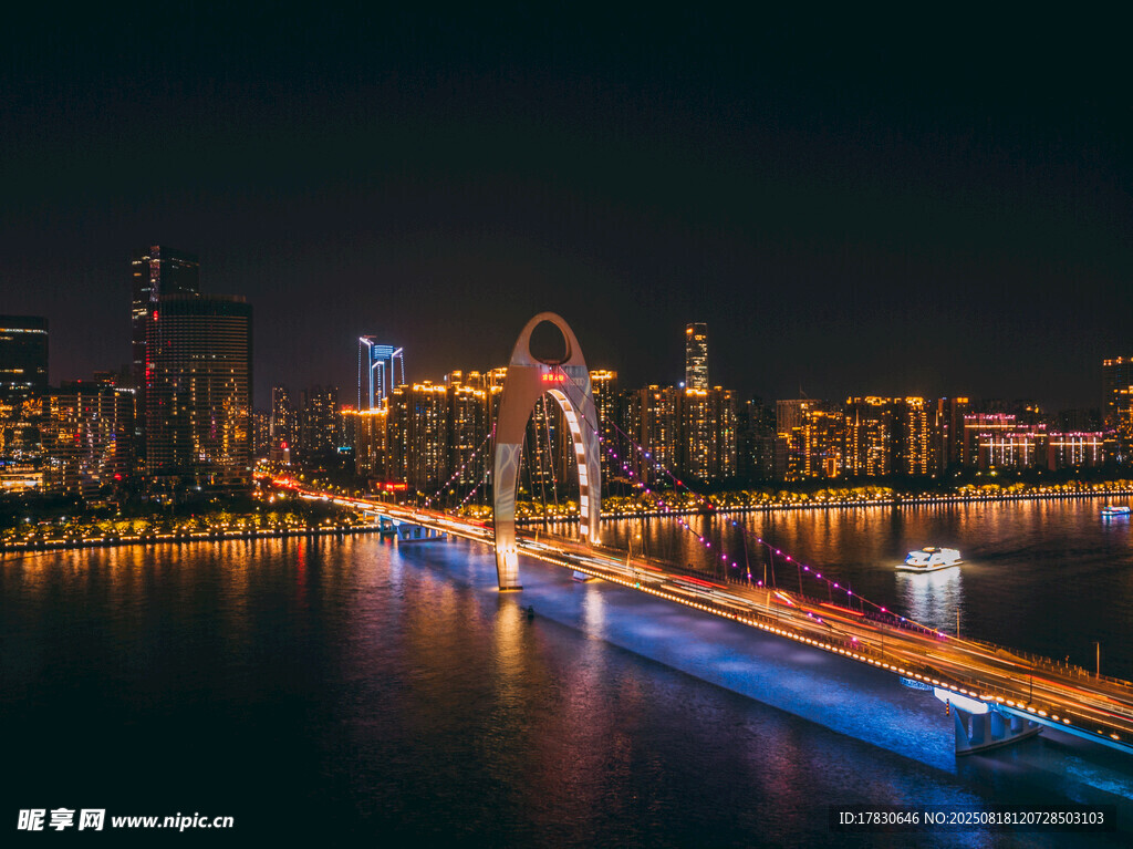 城市夜景桥梁璀璨灯光秀