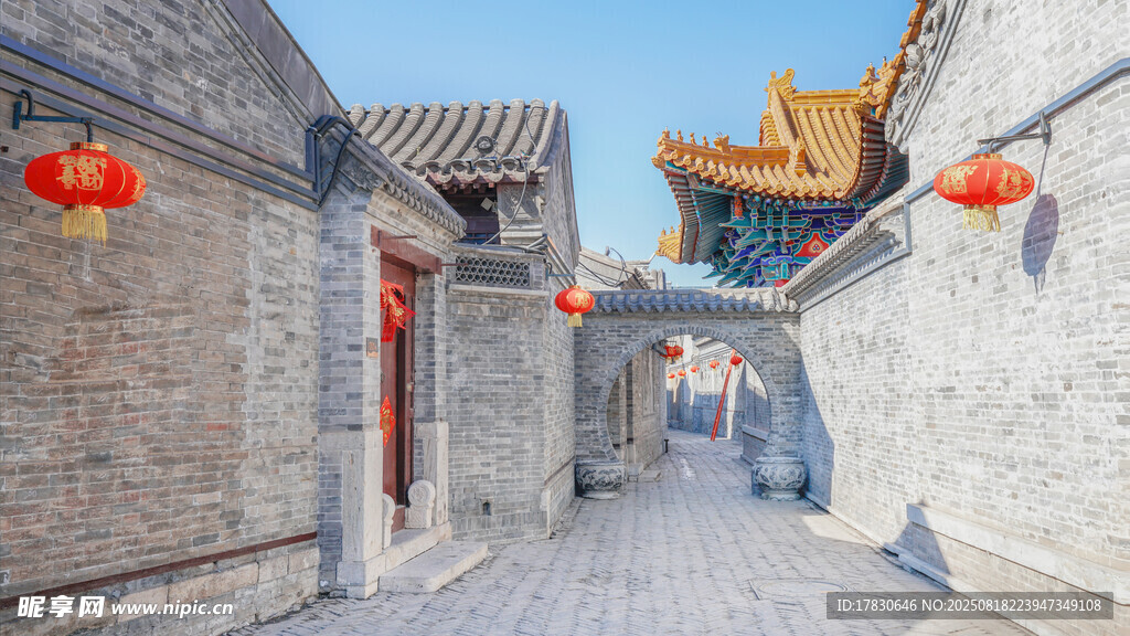 天津中式建筑