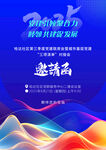 无内容图片