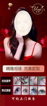 美甲美睫美容