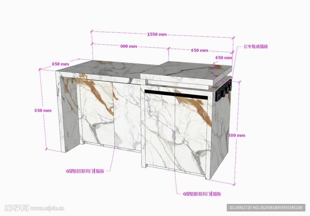 3d岛台效果图