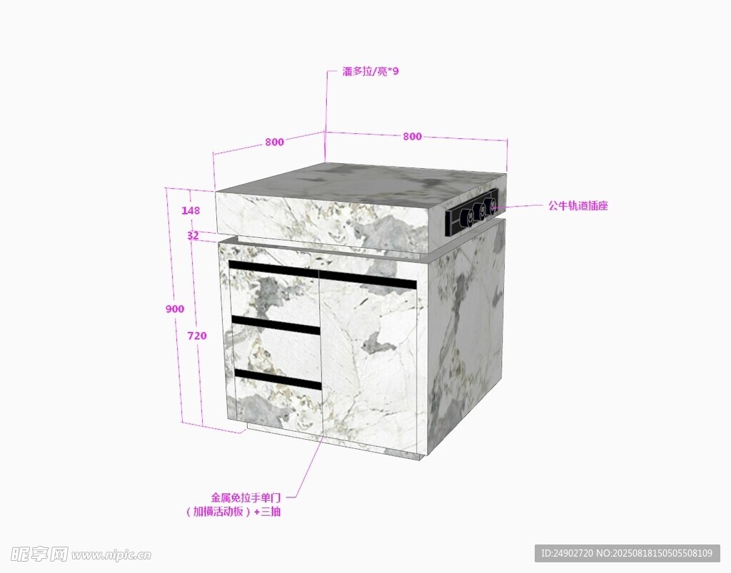 3d岛台效果图