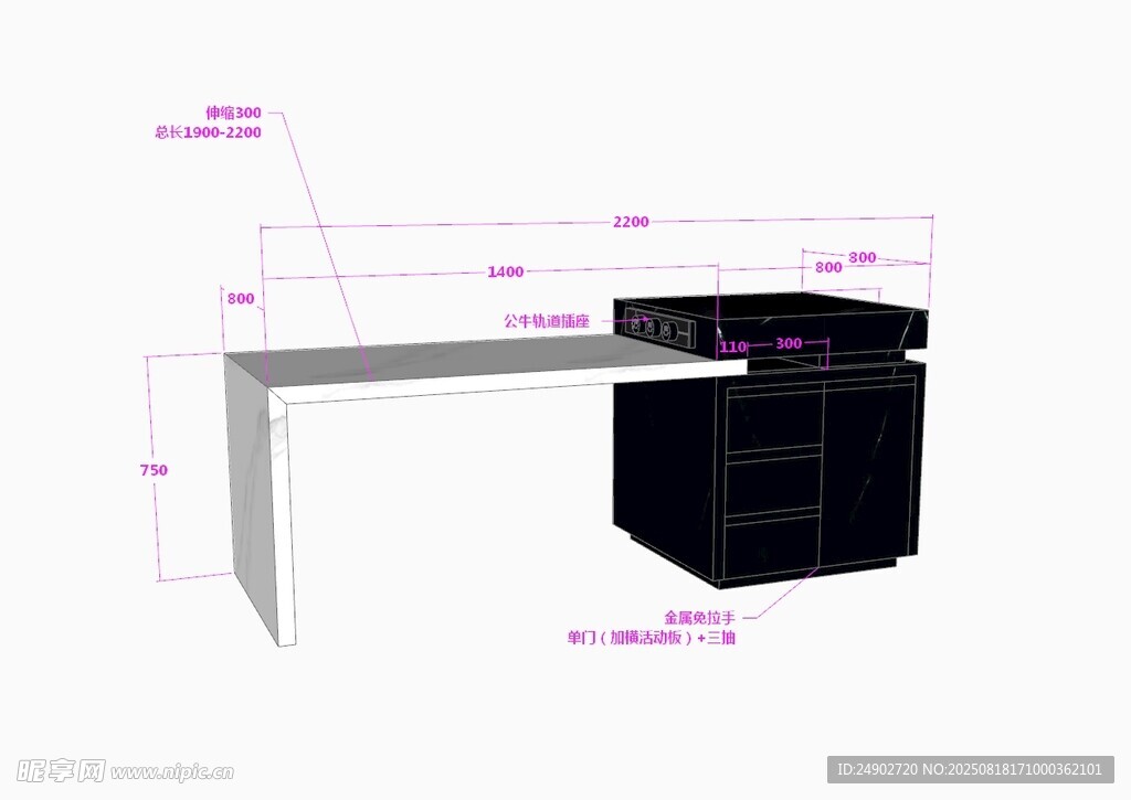 3d岛台效果图