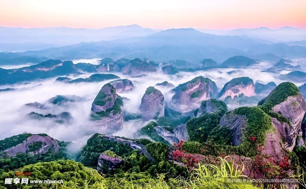 山间云海