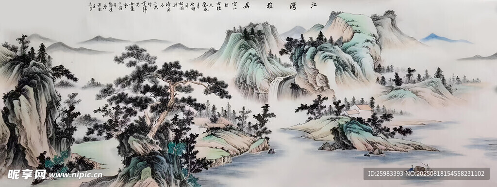 青山松林图