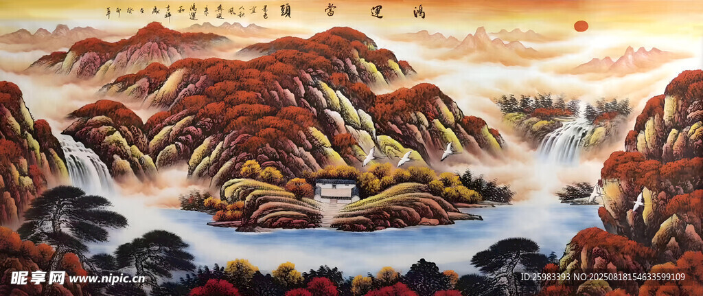 千里江山图