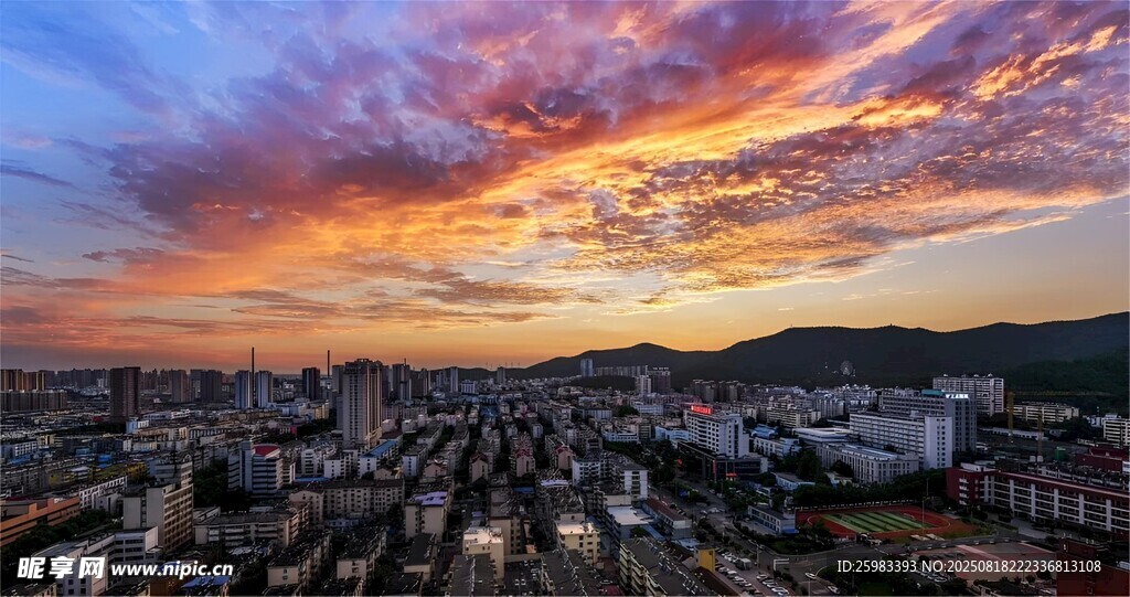 城市晚霞