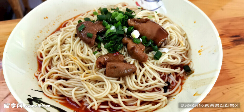 美味红烧肥肠面