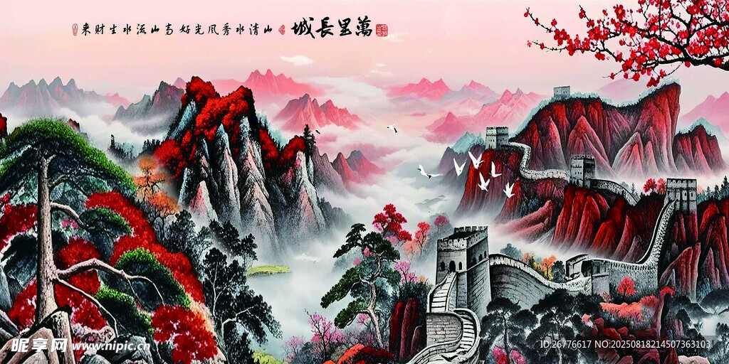 水墨山水间的诗意景致