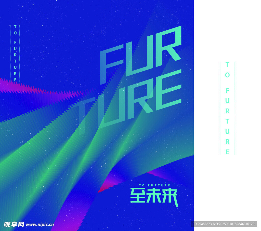 手提袋