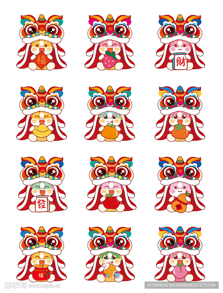 马醒狮图案展示