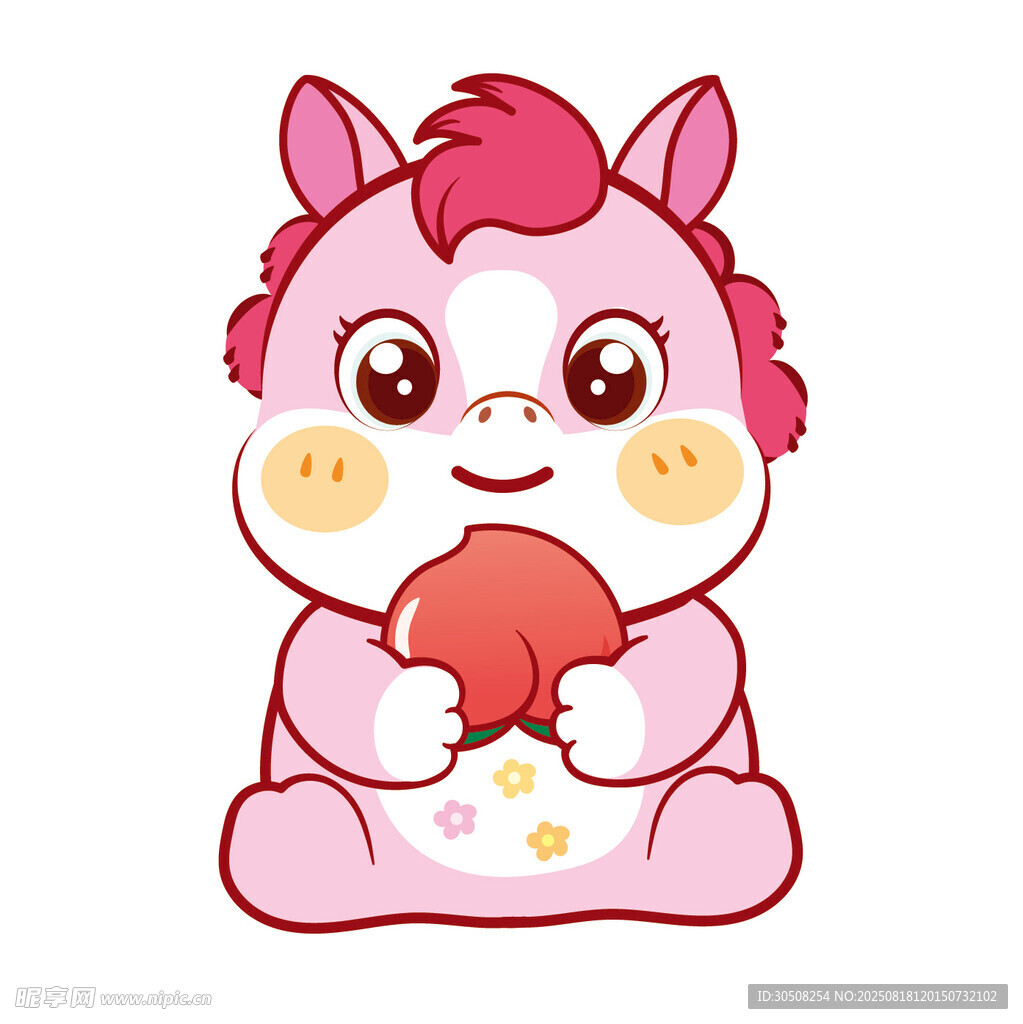 可爱粉色小马抱红果