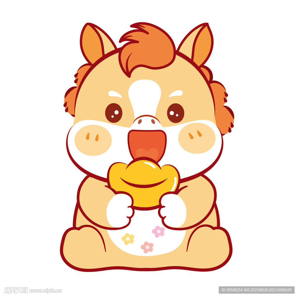 可爱小马抱金元宝
