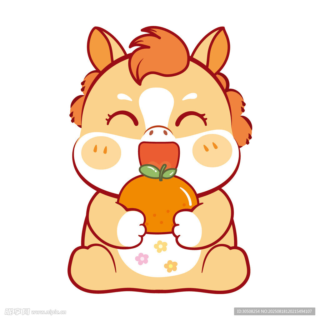 萌马抱橘