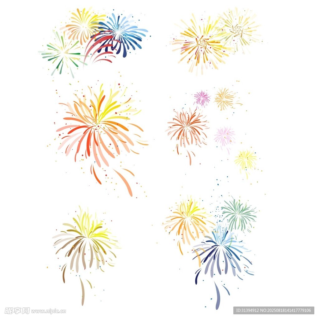 烟花