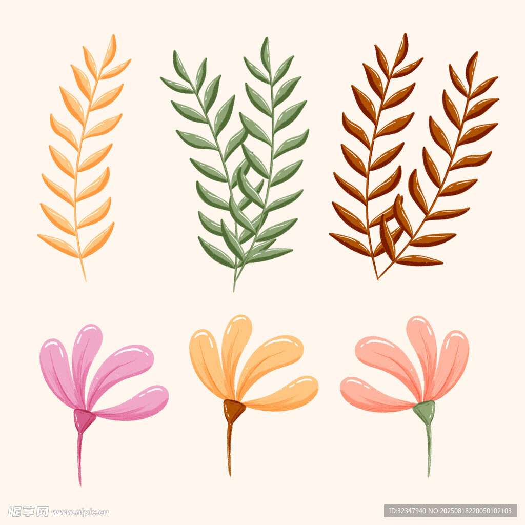 手绘植物叶片花朵