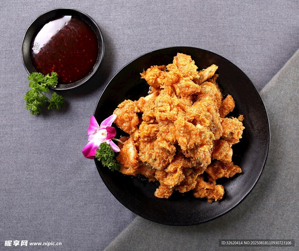 香酥炸物