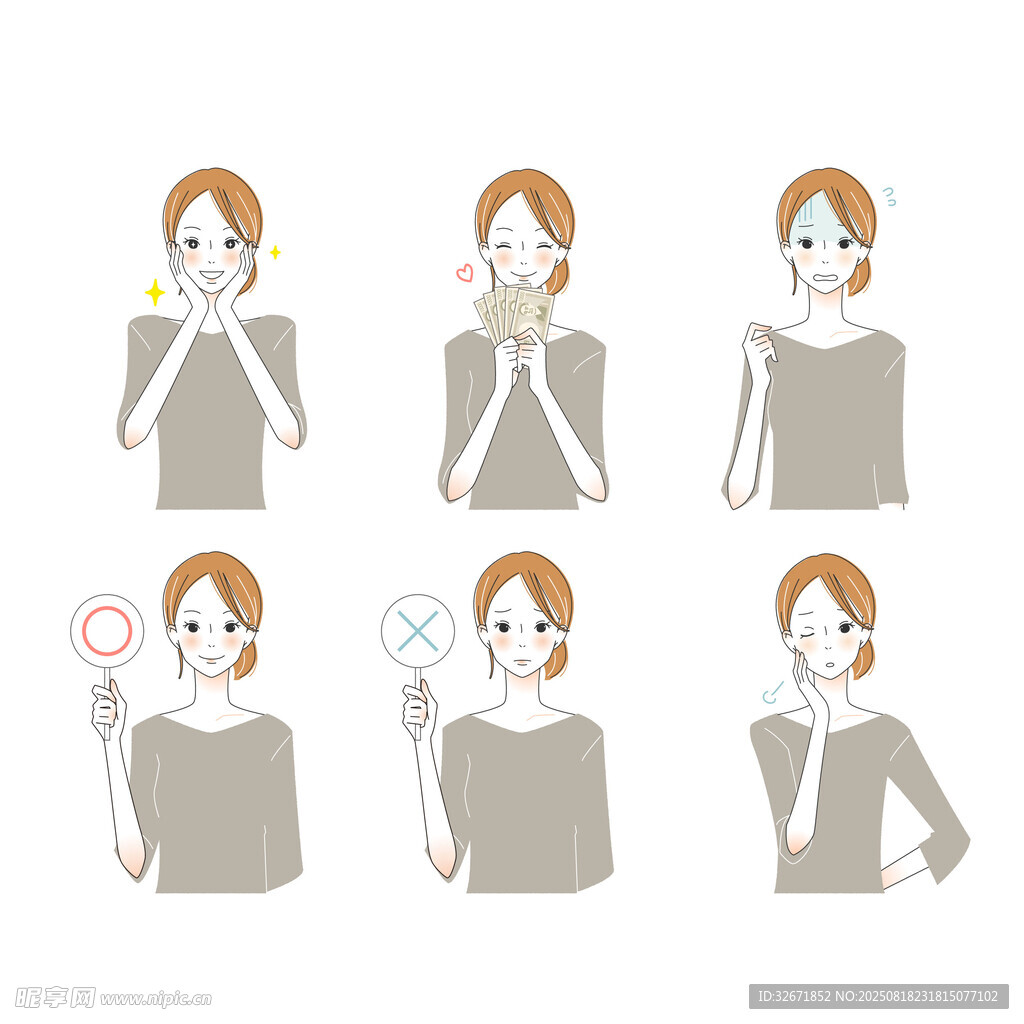 女人表情