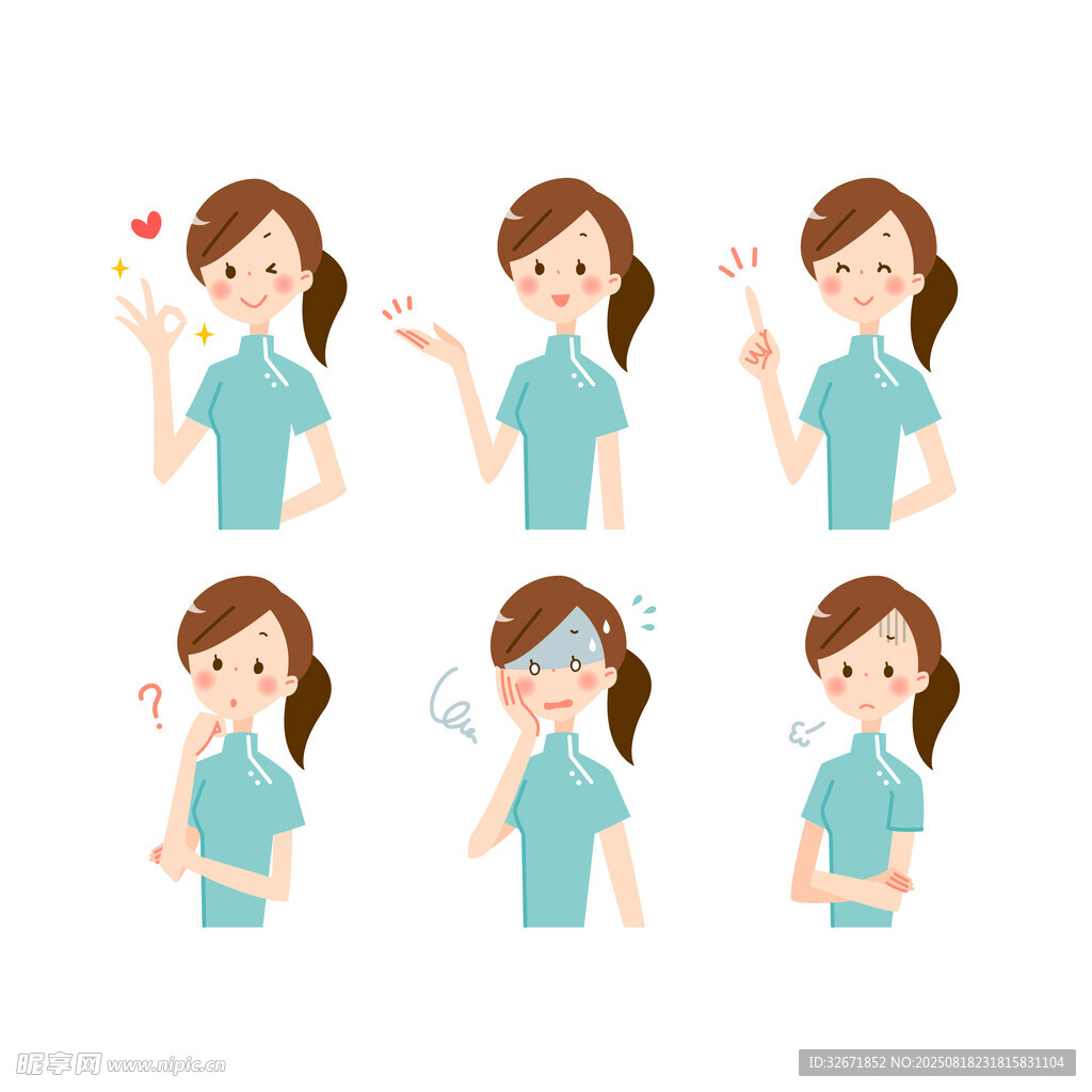 女人表情