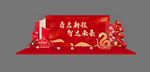 没吃