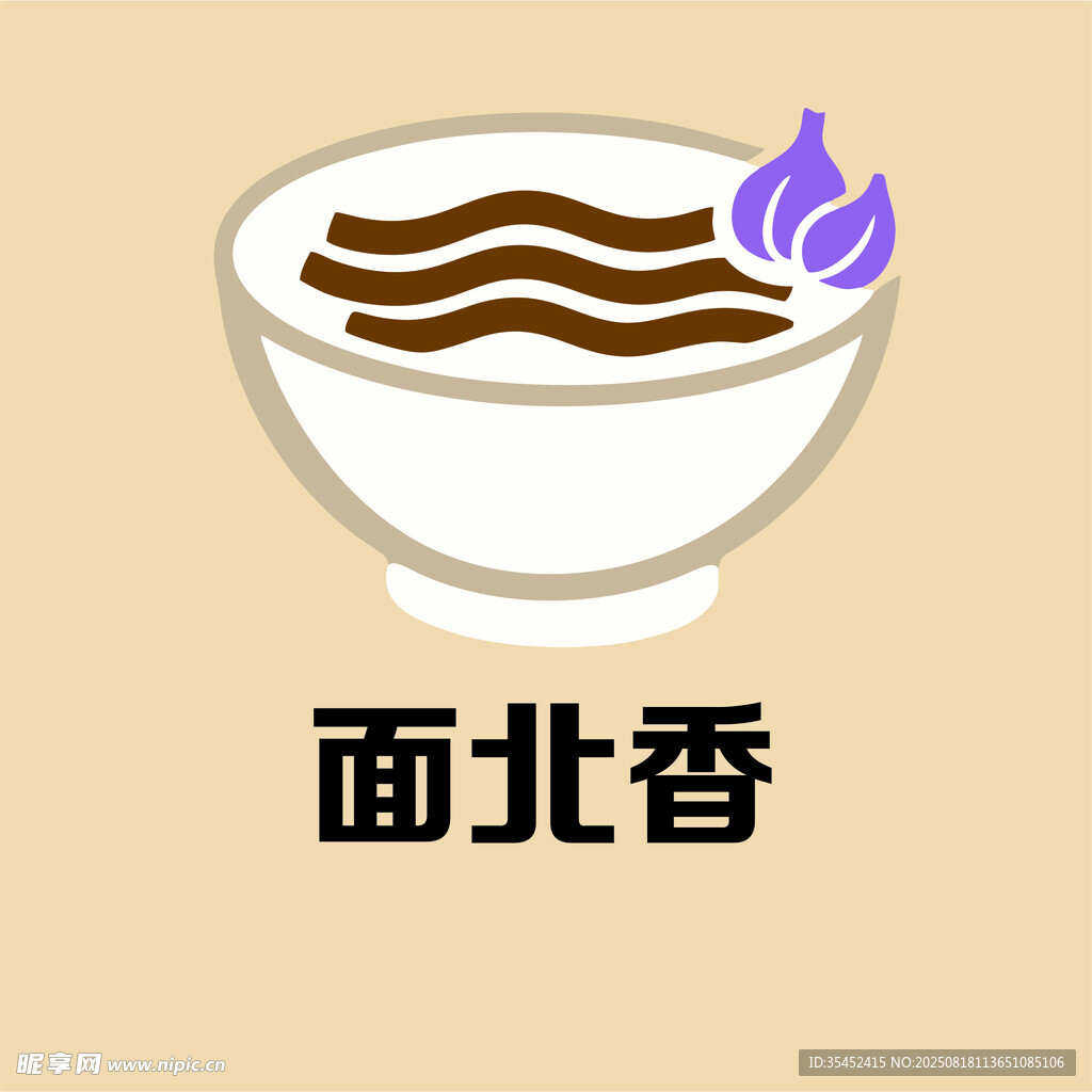 北方餐馆logo