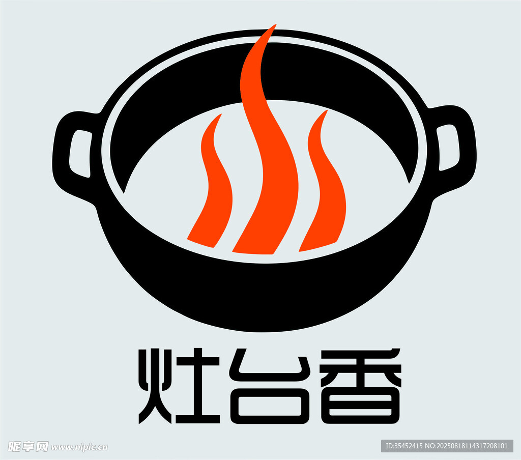 北方餐馆logo