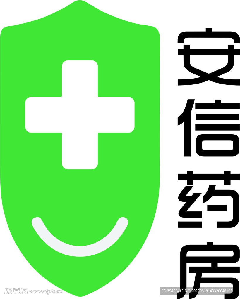 药店logo