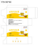 花茶包装设计图