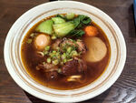 牛肉汤面