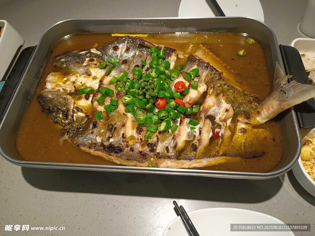 烤鱼 