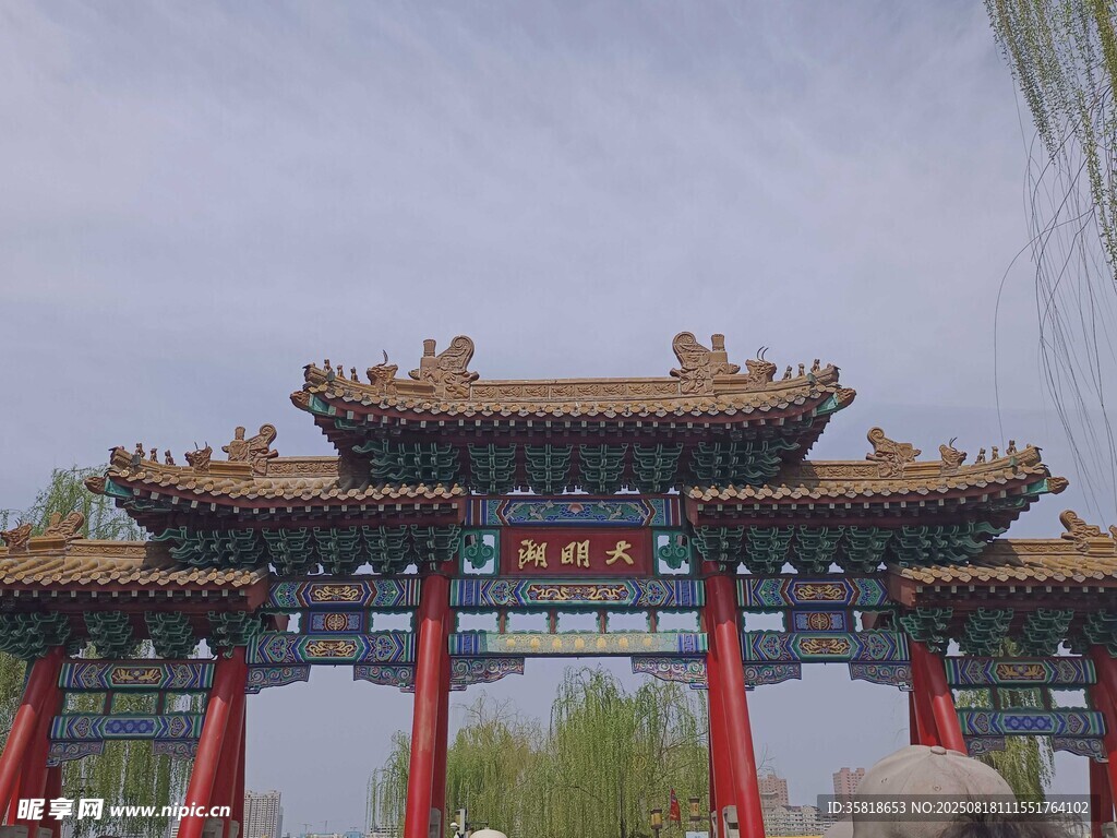 济南大明湖
