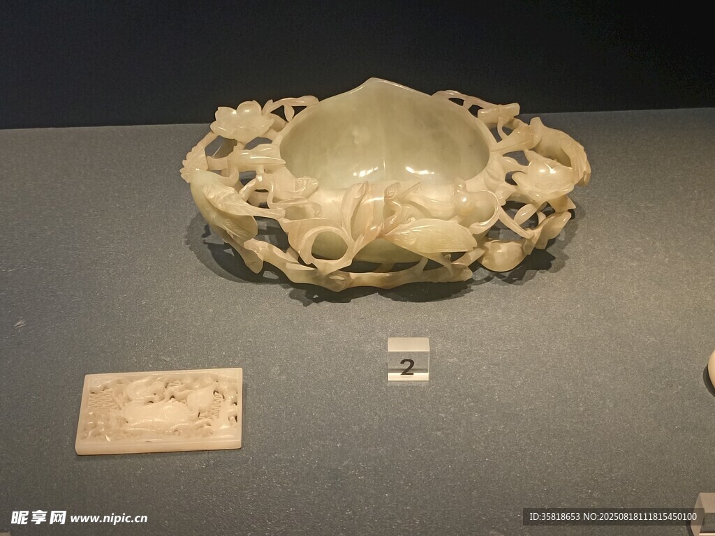 博物馆 文物 古玉
