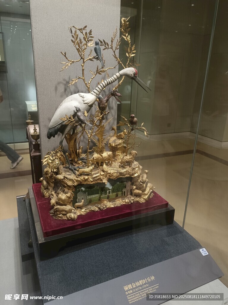 铜镀金仙鹤时乐钟