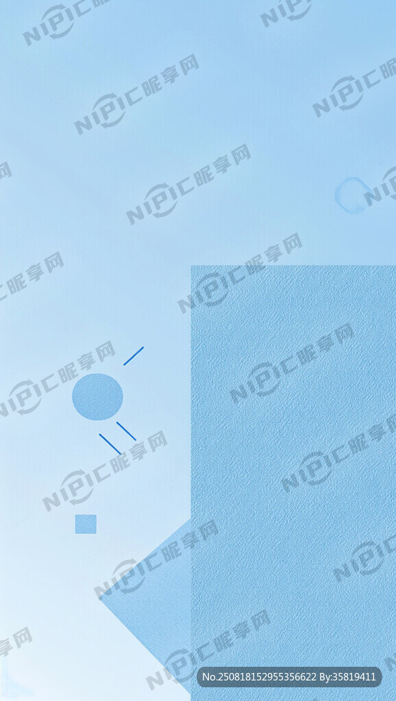 蓝色系简约背景图有一些图形元素