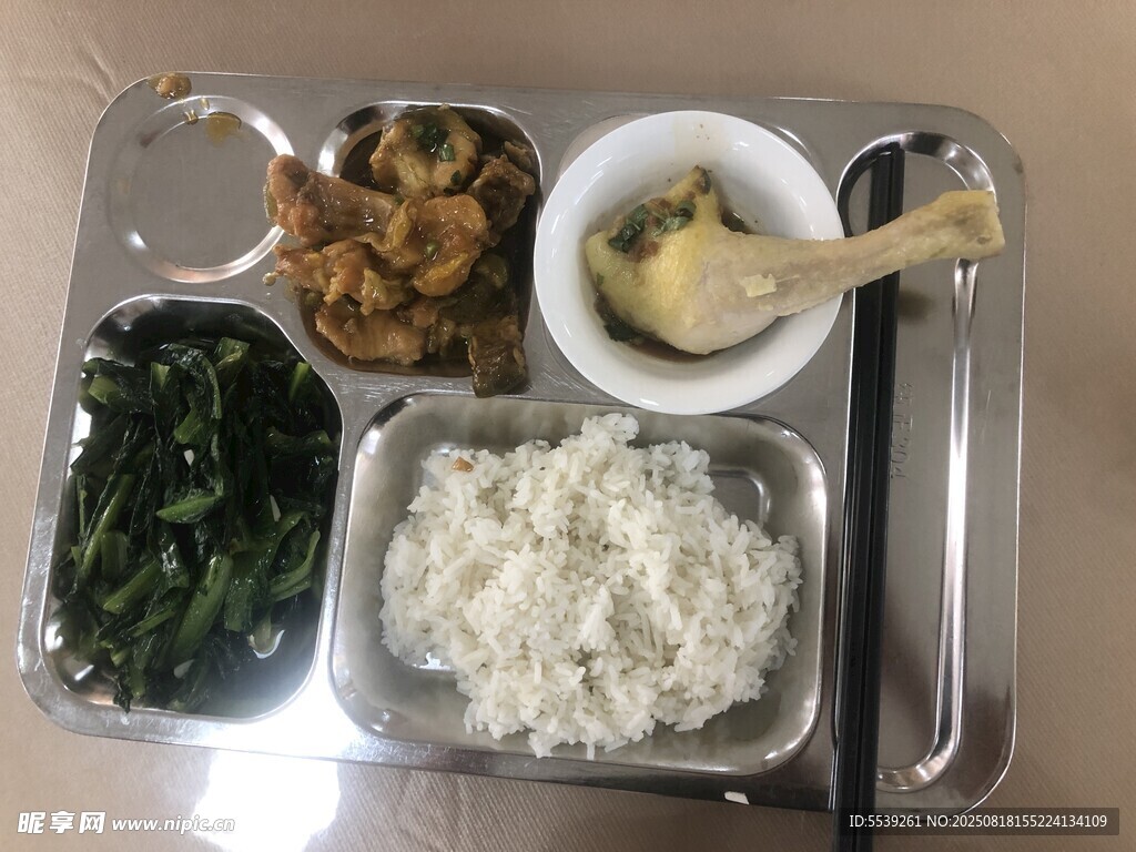 营养工作餐套餐