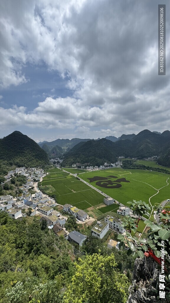 山间村落美景