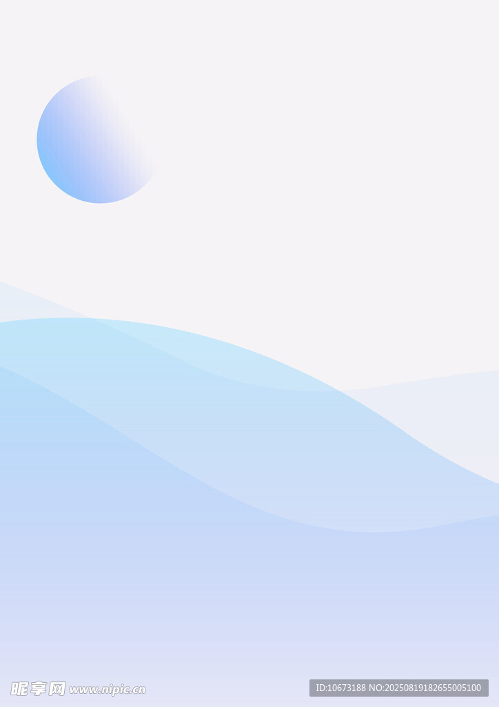 蓝色海洋与天空景象