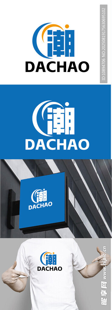 传媒标识设计