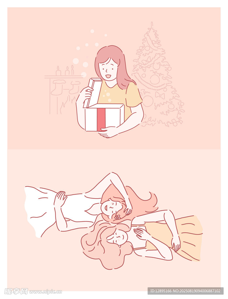 可爱女孩日常小姿态