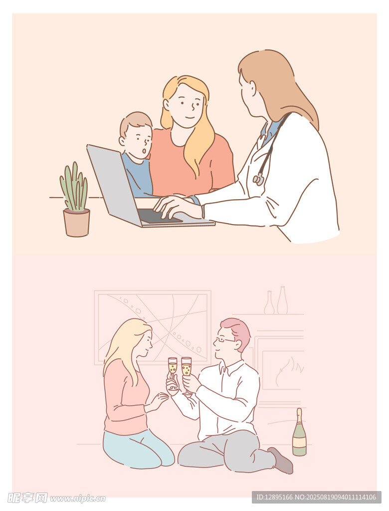 医生与患者互动场景