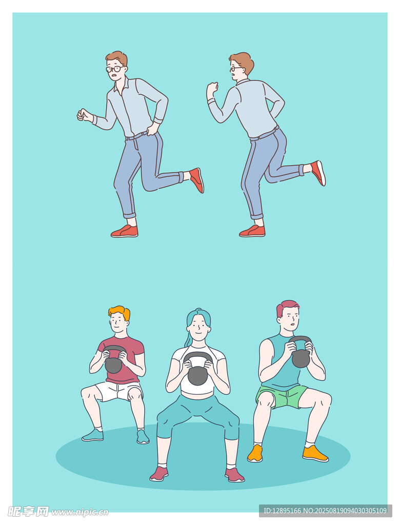 运动人物插画