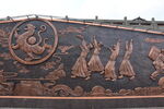 黄水 土家壁画 浮雕壁画