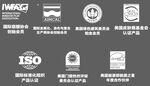 美国  国际各类认证标志展示