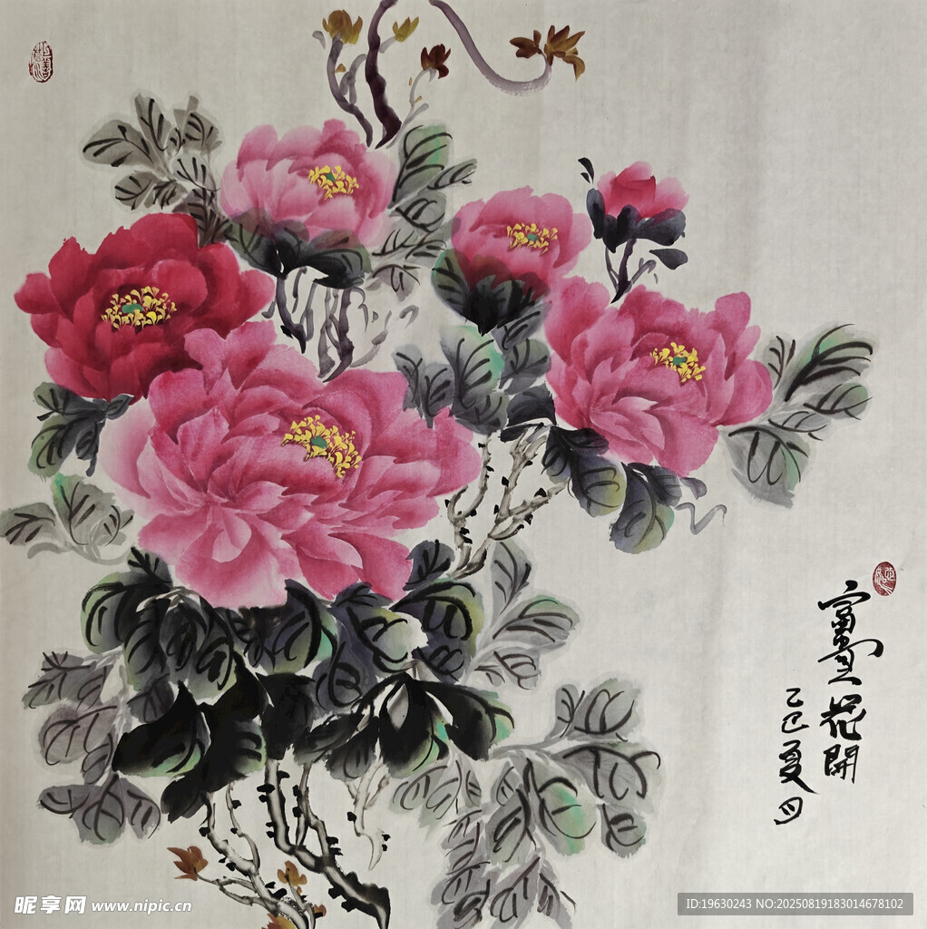 国画牡丹图 尽显雍容之美
