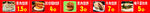 烧饼