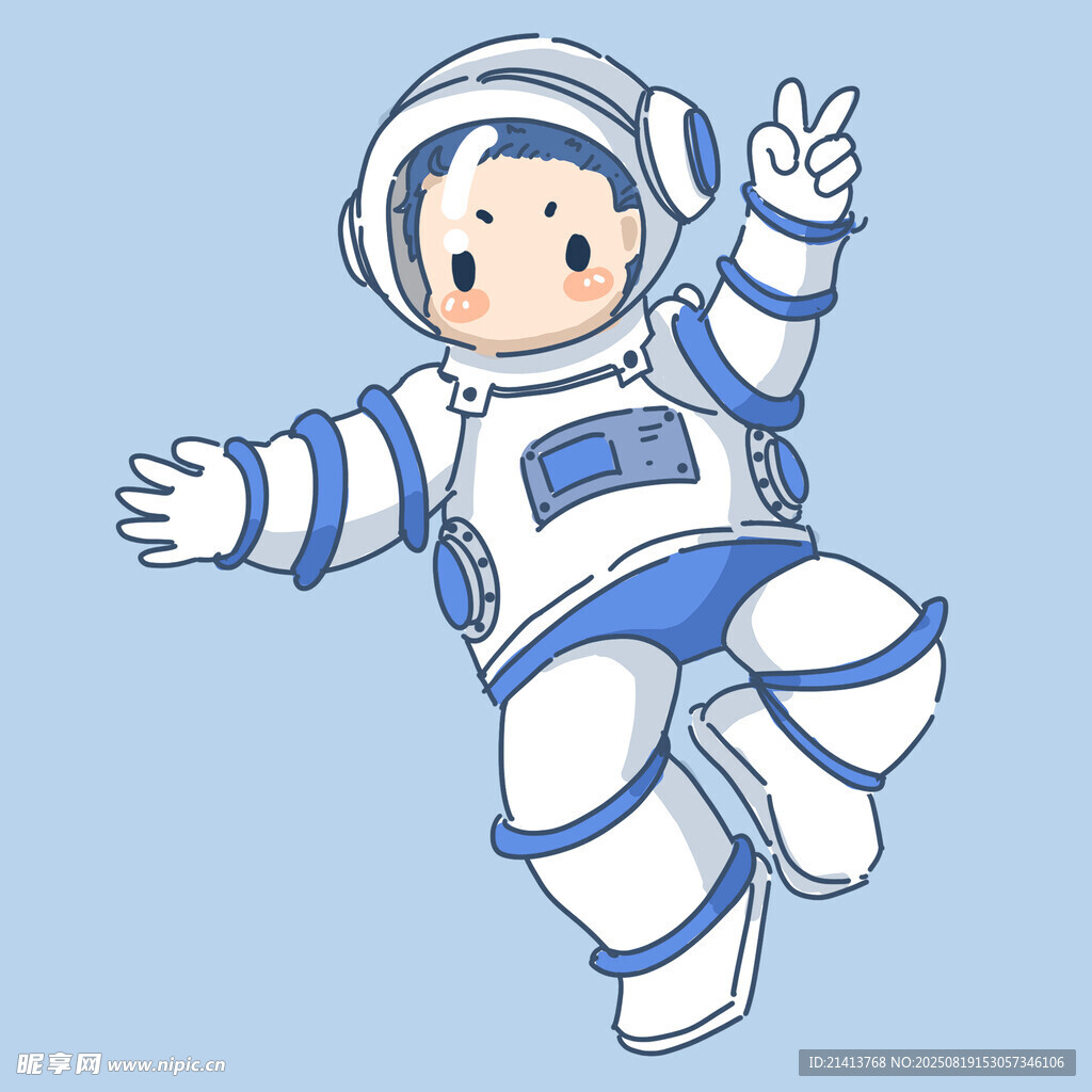 可爱宇航员太空欢快比耶