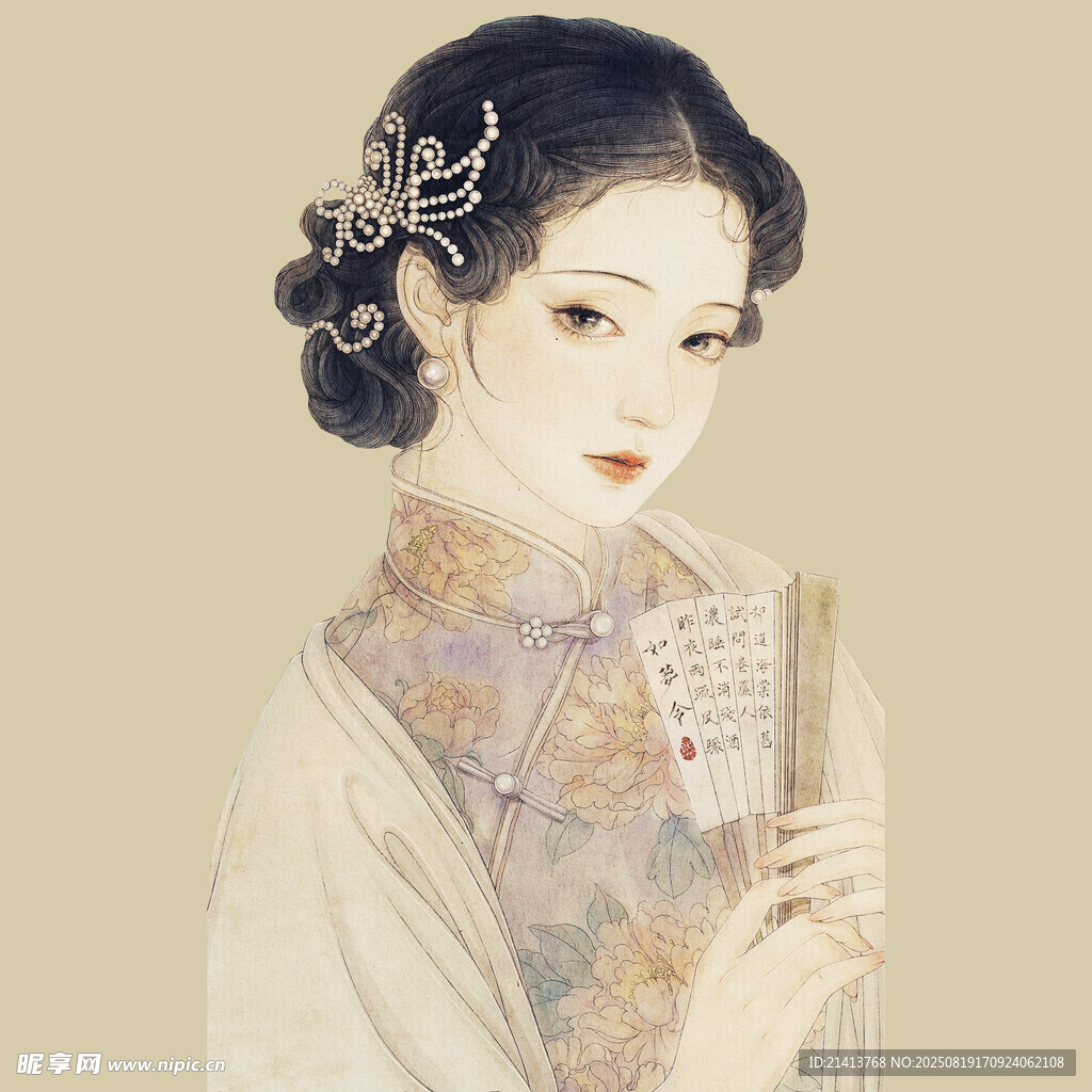 古典美人持扇优雅姿态
